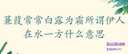 ������糣����¶Ϊ˪��ν������ˮһ��ʲô��˼