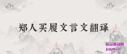 ����֣�����������ķ���