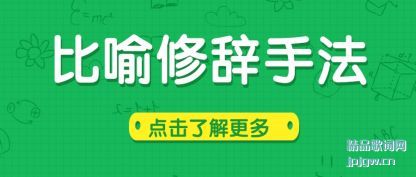 ���������޴��ַ�