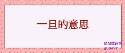 ע��һ������˼