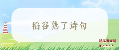 ������������ʫ��