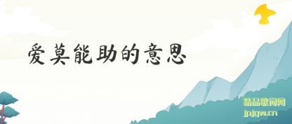 ǳ����Ī��������˼