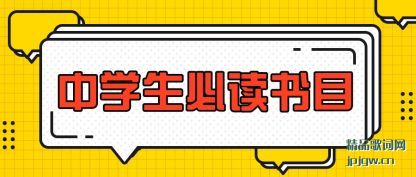 ��ʶ��ѧ���ض���Ŀ