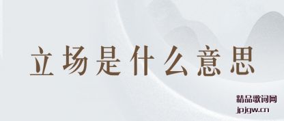 ��ʶ������ʲô��˼