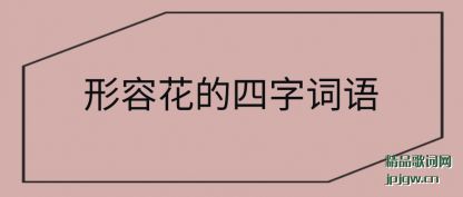 ��˵���ݻ������ִ���