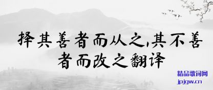 �����������߶���֮,�䲻���߶���֮����