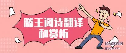 ����������ʫ���������