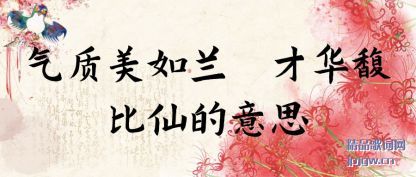 �ܽ����������� �Ż����ɵ���˼