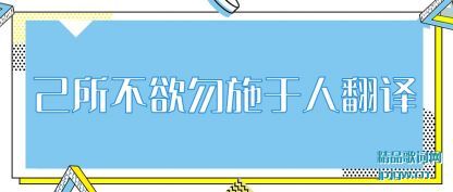 ���ۼ���������ʩ���˷���