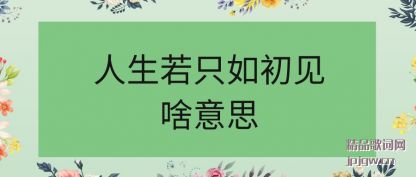 �˽�������ֻ�����ɶ��˼