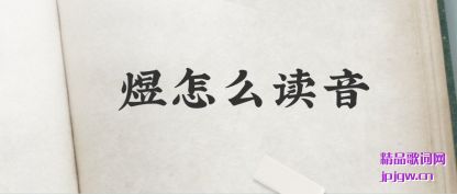 ��������ô����