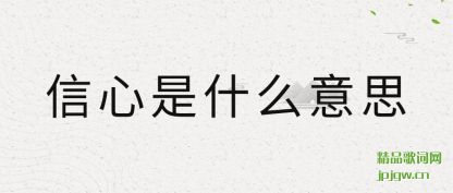 ���������ʲô��˼