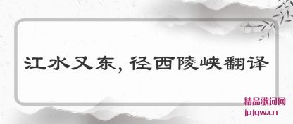 ��Ὥˮ�ֶ�,������Ͽ����