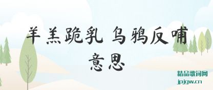 ���������� ��ѻ������˼