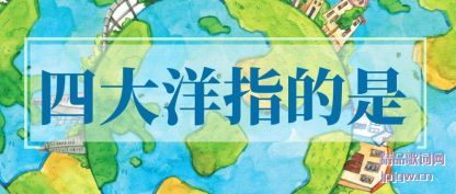 �����Ĵ���ָ����