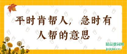 ����ƽʱ�ϰ���,��ʱ���˰����˼