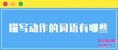 �ܽ���д�����Ĵ�������Щ