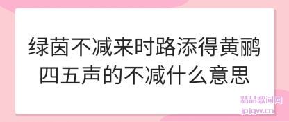 �ܽ����𲻼���ʱ·���û���������Ĳ���ʲô��˼