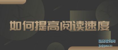 ̸̸�������Ķ��ٶ�