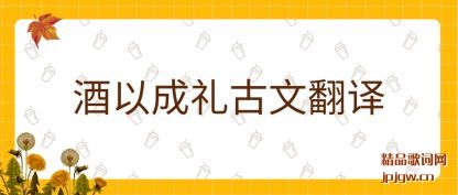 �������Գ�����ķ���