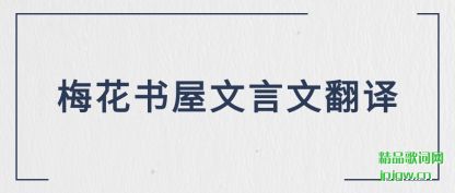 ����÷�����������ķ���