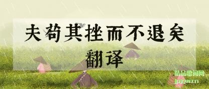 ��˵�����������ӷ���