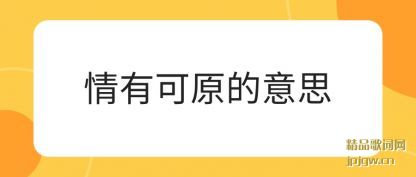 �������п�ԭ����˼