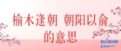 ������ľ�곯 �����������˼