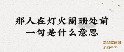 ˵�������ڵƻ���ɺ��ǰһ����ʲô��˼