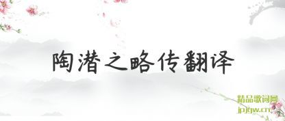 ��˵��Ǳ֮�Դ�����