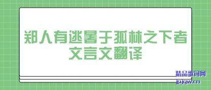 ����֣���������ڹ���֮���������ķ���