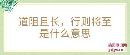 �����ҳ� ������������ʲô��˼