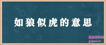 ���������ƻ�����˼