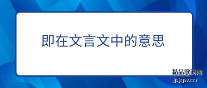 ̸̸�����������е���˼