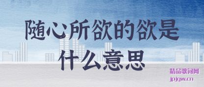 ������������������ʲô��˼