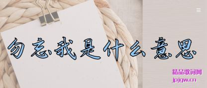 �Ƽ���������ʲô��˼