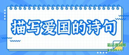 ������д������ʫ��