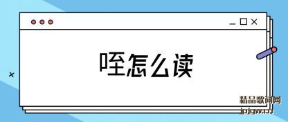 �����A��ô��