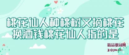 �����һ�������������ժ�һ�����Ǯ�һ�����ָ����