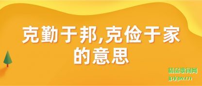 ���������ڰ�,�˼��ڼҵ���˼