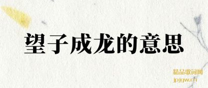 �������ӳ�������˼