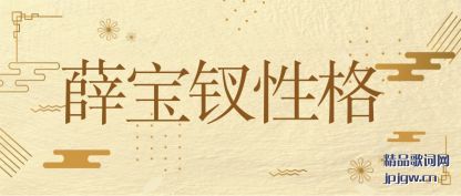 ����Ѧ�����Ը�