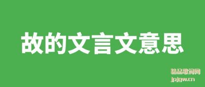 ���ʵ���������˼