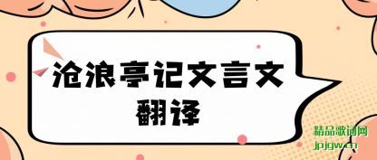 ��ʶ����ͤ�������ķ���