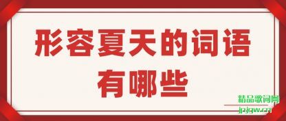 ������������Ĵ�������Щ