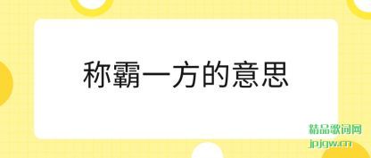 ���ư�һ������˼