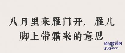 ���������������ſ�,������ϴ�˪������˼