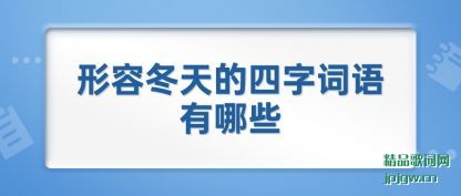 ̸�����ݶ�������ִ�������Щ