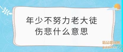 ������ٲ�Ŭ���ϴ�ͽ�˱�ʲô��˼