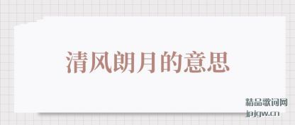 ����������µ���˼